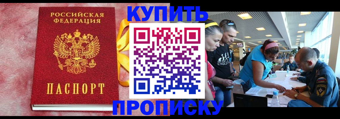 форма 3 в Тульской области